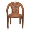 Plastic Chair 2060